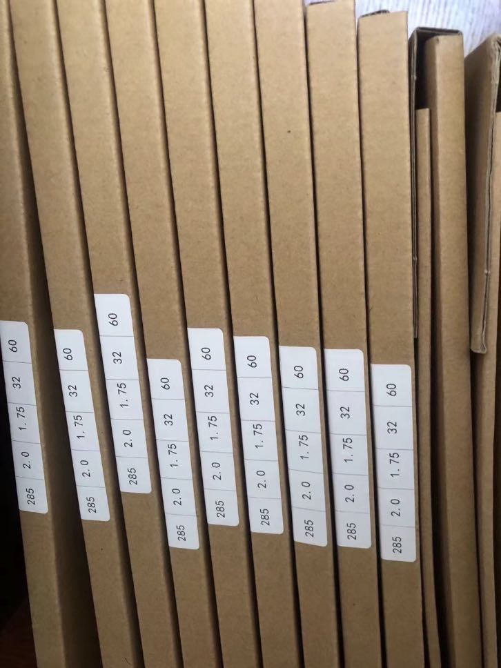 高速金属圆锯机刀片